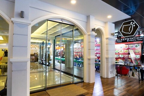 슬립스테이션 앳 프라투남