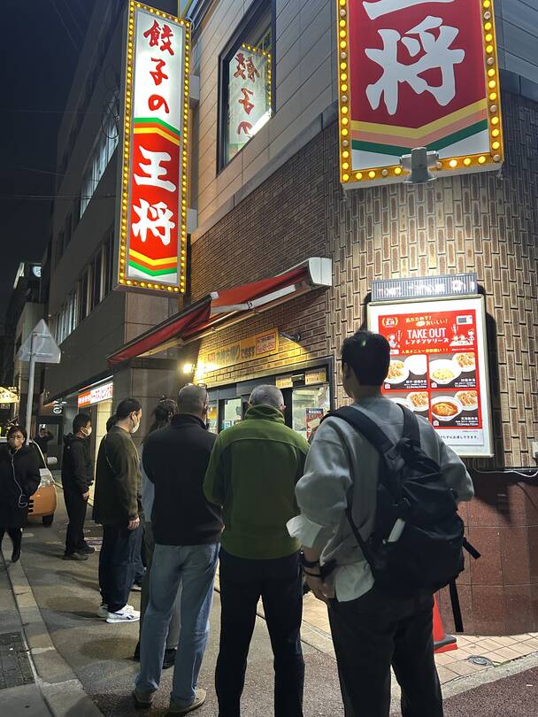 후쿠오카-맛집0