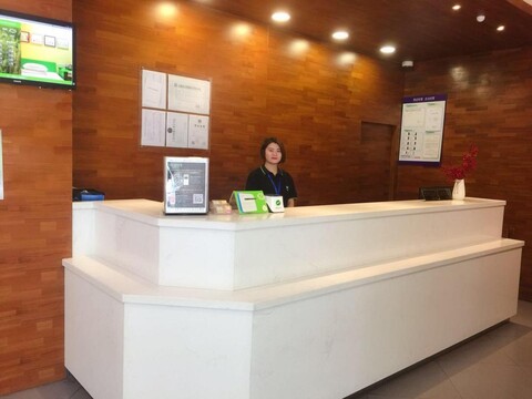 하이 인 상하이 진차오 인터내셔널 스퀘어