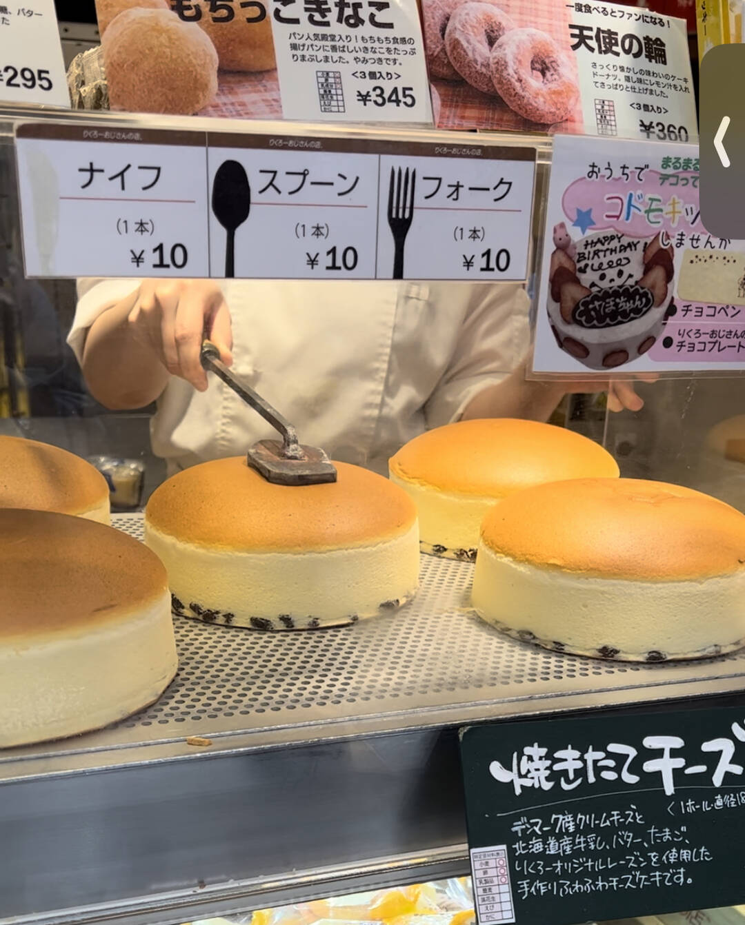오사카-맛집0