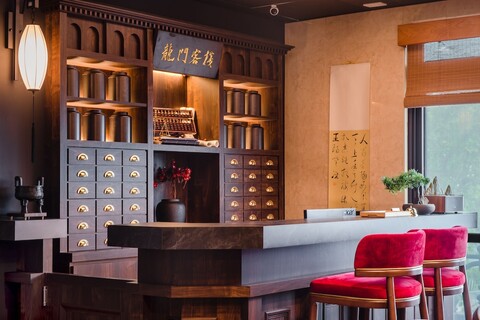 지우펀 더 드래곤 이지 스테이