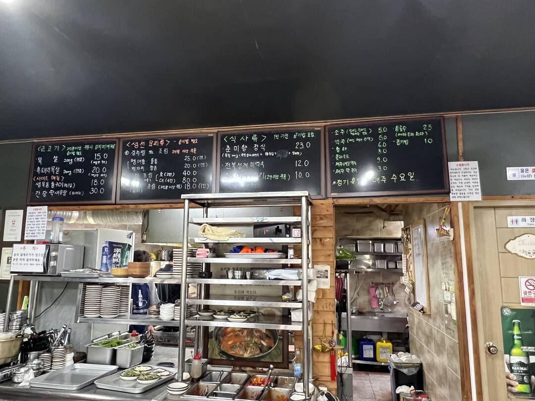 제주도-맛집3