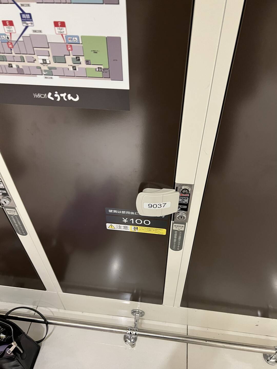 🛅 하카타역 무료 코인 락커 위치 | Free는 또 무조건 이용해