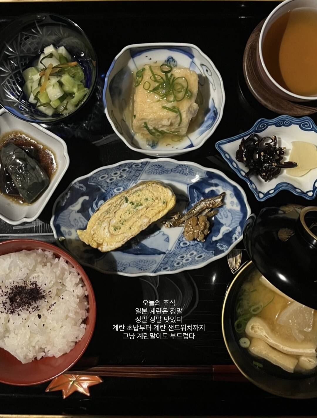 교토-숙소1