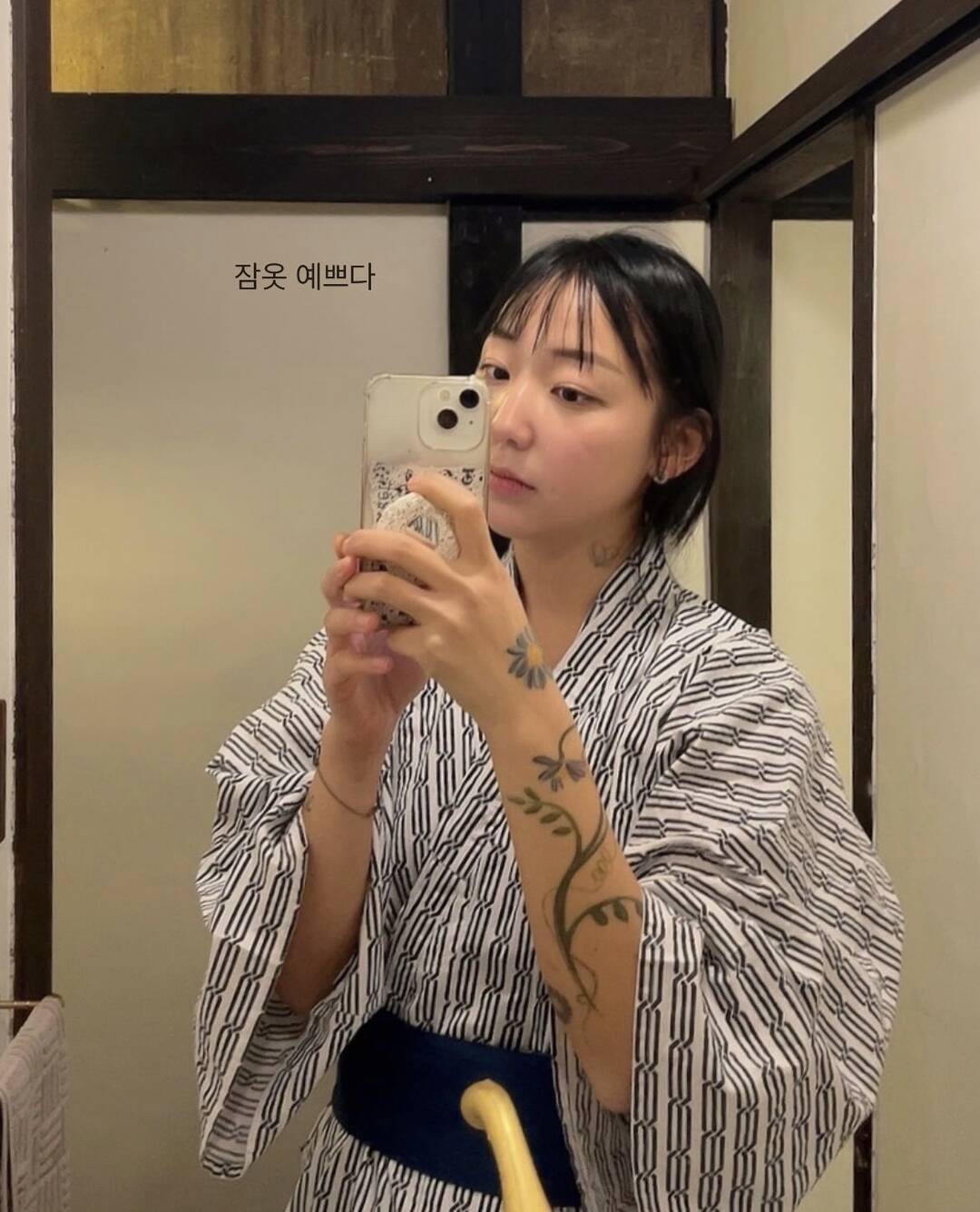 교토-숙소2