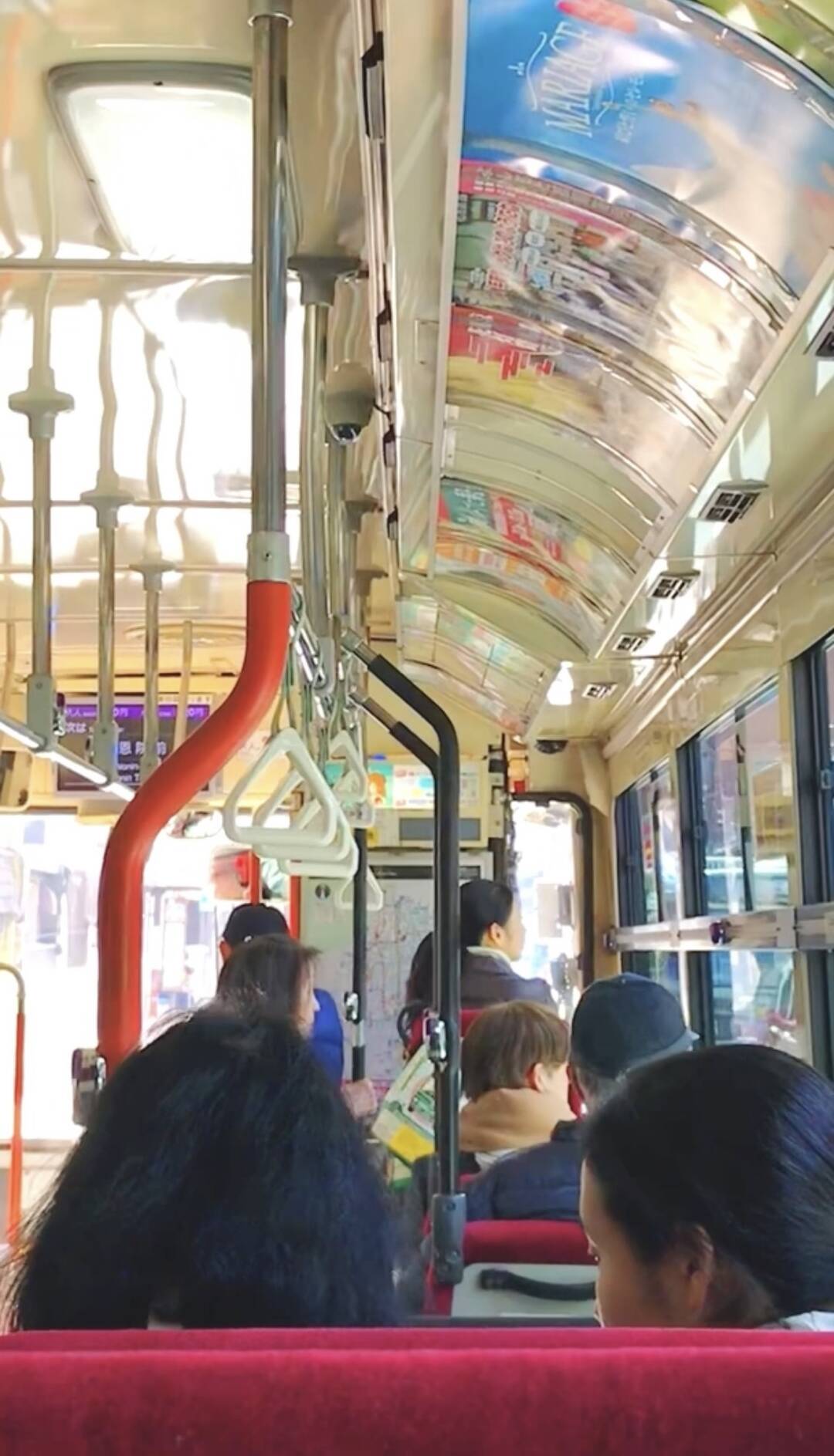 교토-자유톡0