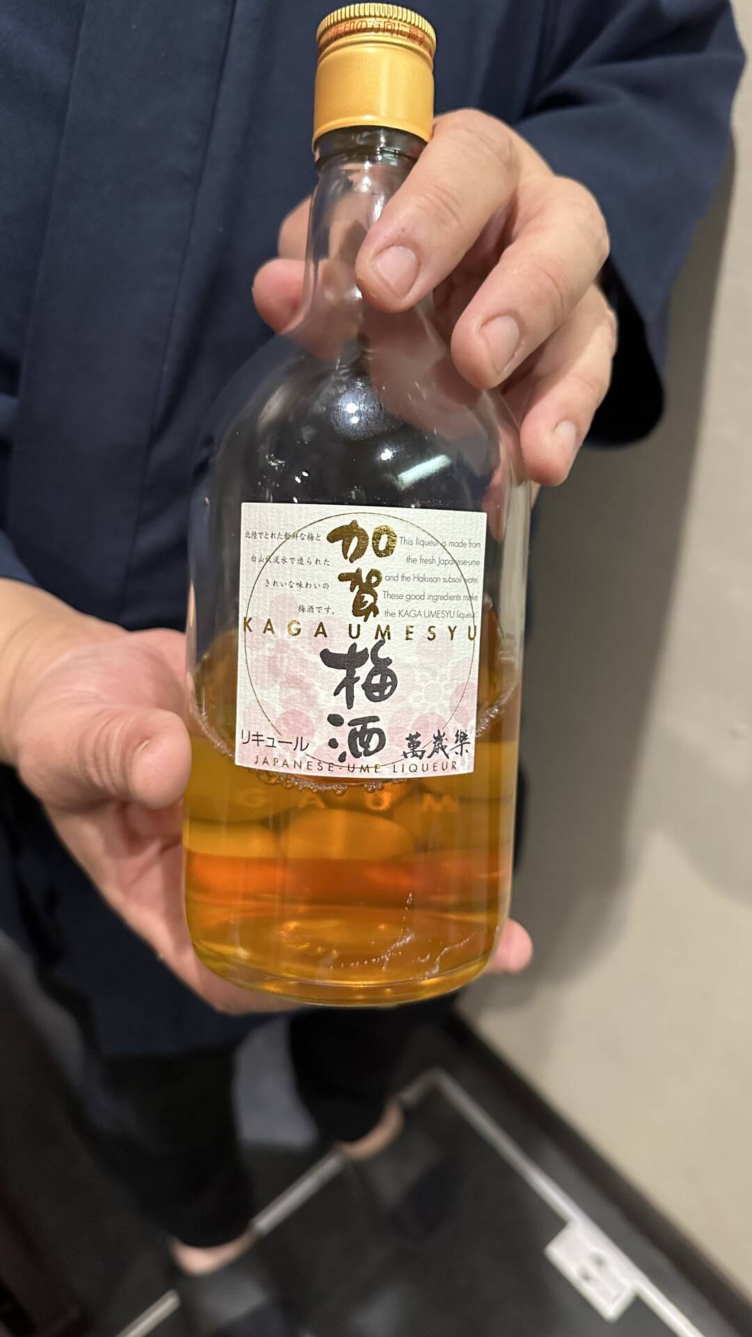 오사카-질문1