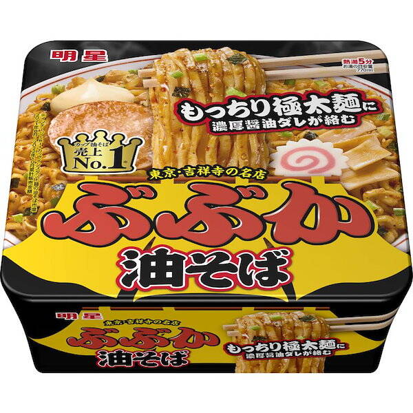 도쿄-맛집2