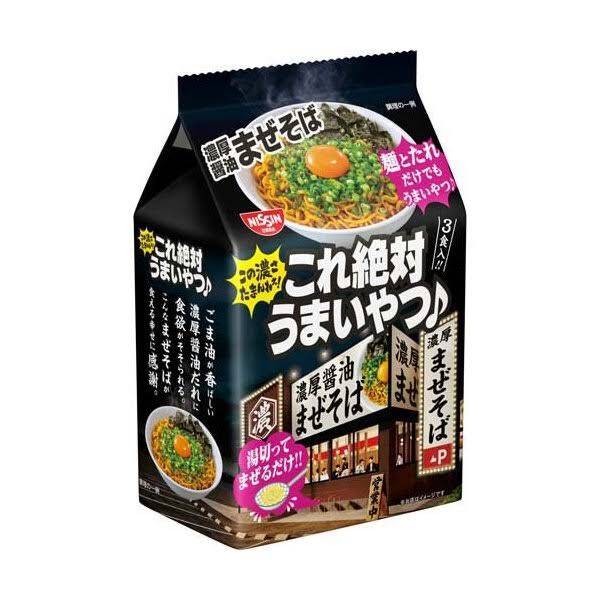 도쿄-맛집1