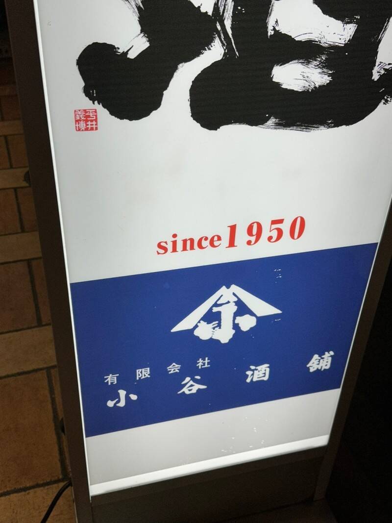 후쿠오카-맛집0