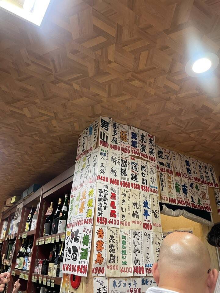 후쿠오카-맛집3