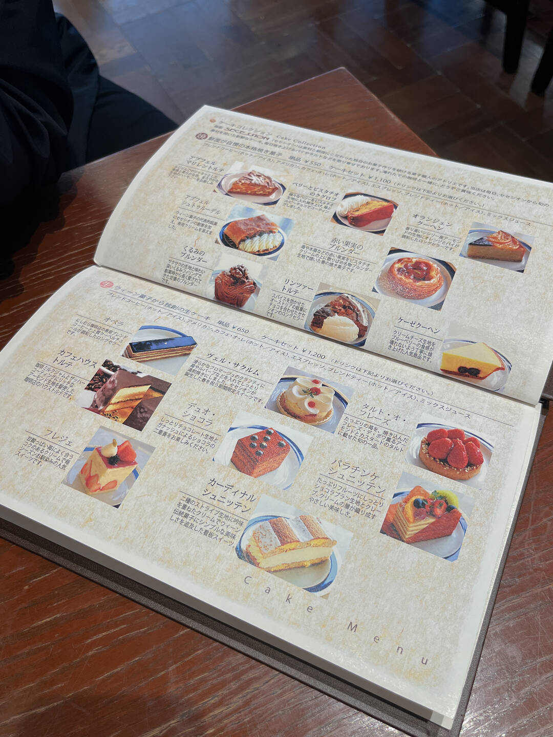 오사카, 고베-맛집,여행후기4