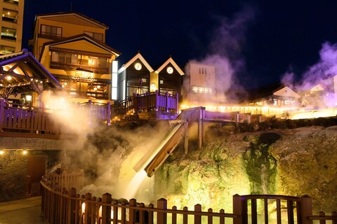 유바타케 소우안