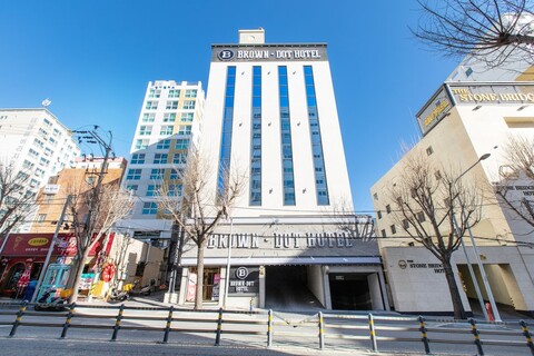 브라운도트 호텔 미남점