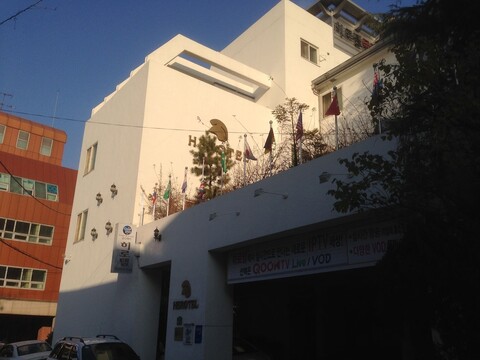 굿스테이 히로텔