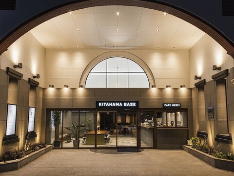 호텔 아서 키타하마 베이스