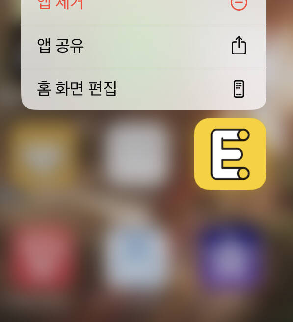 도쿄-자유톡0