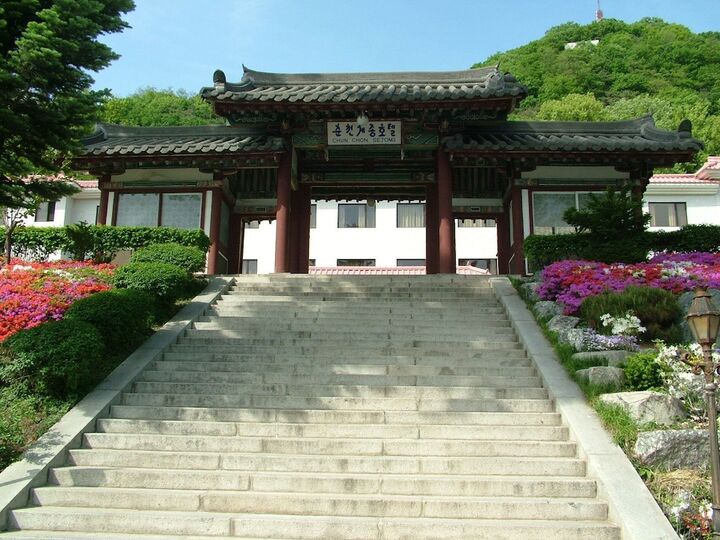 춘천 세종호텔