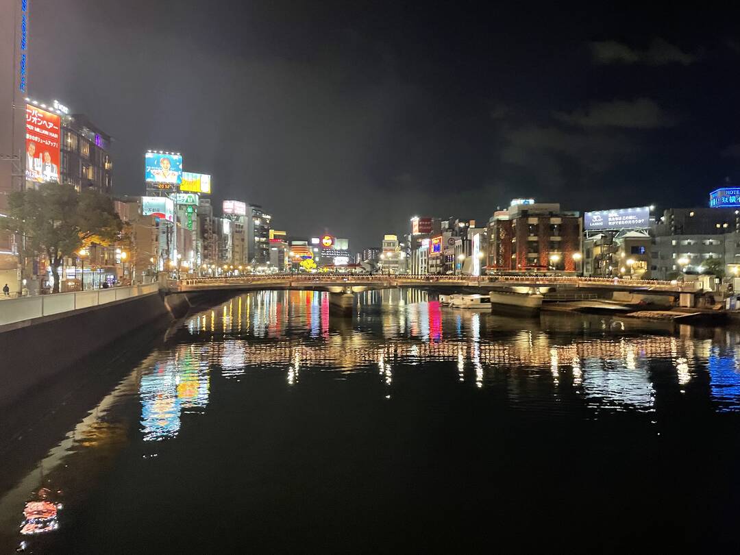 후쿠오카-자유톡0