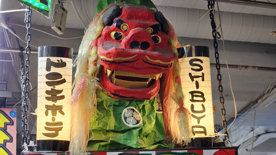 제주도, 도쿄-자유톡3