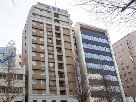 도요코 인 쿠마모토 수카라마치 버스 터미널 마에