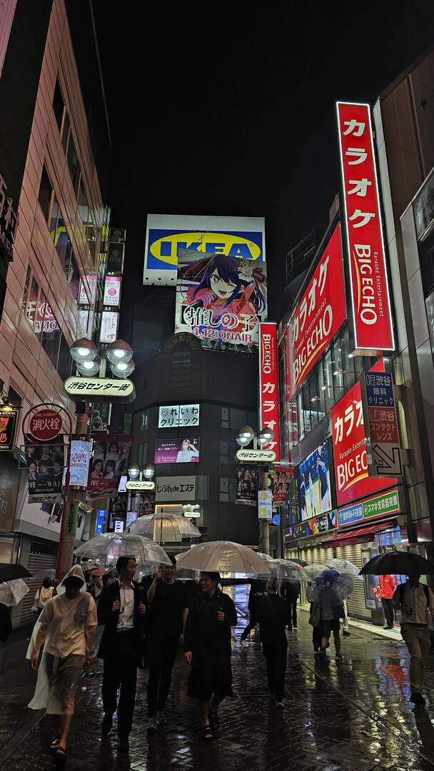 제주도, 도쿄-자유톡1