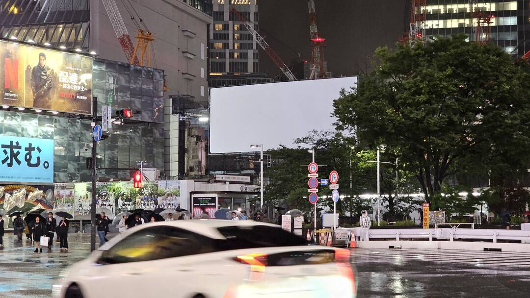 제주도, 도쿄-자유톡6