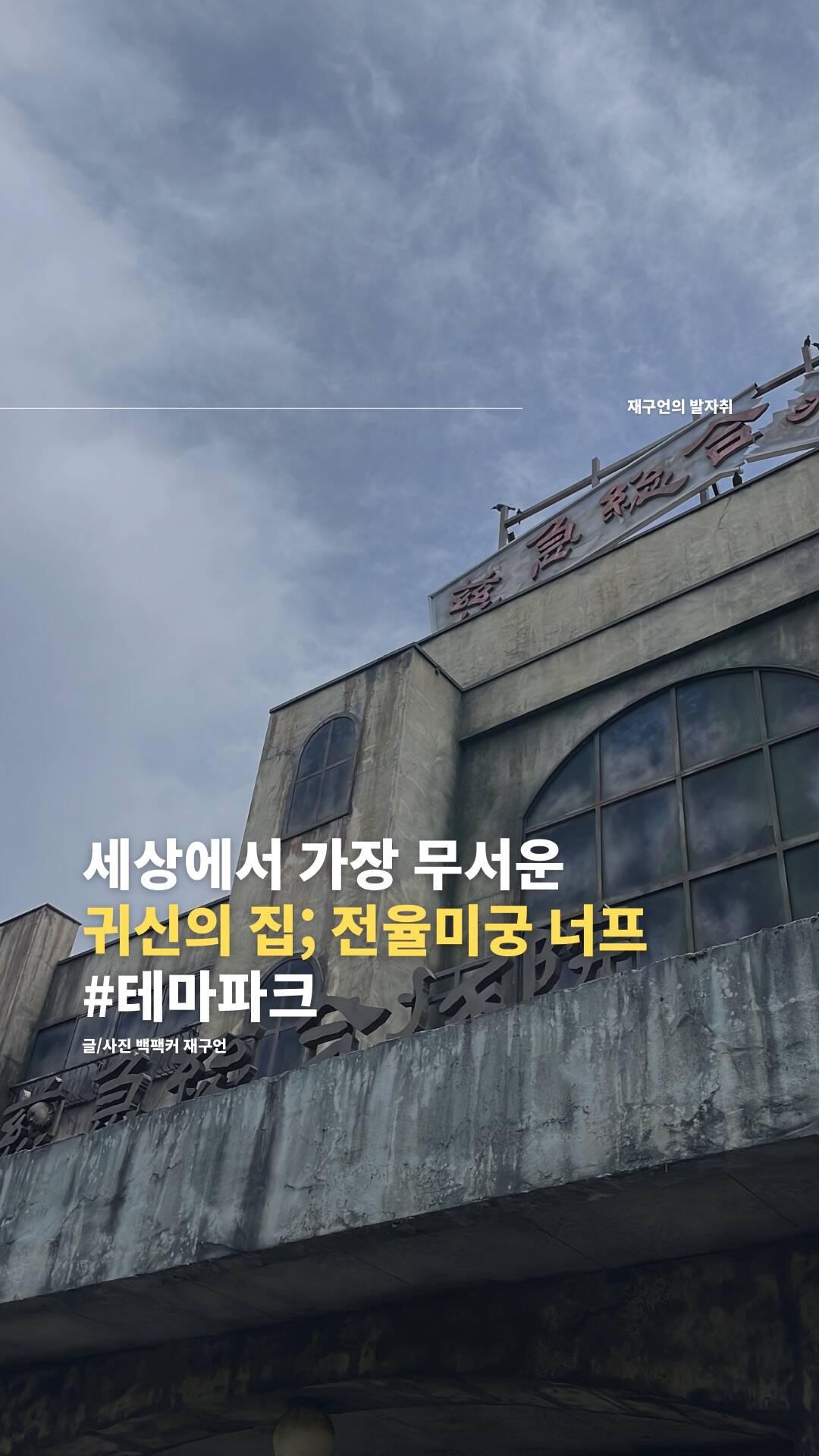 오사카-장소0