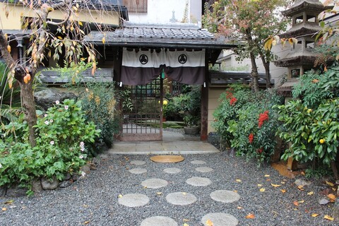 교토 료칸 기온 사노