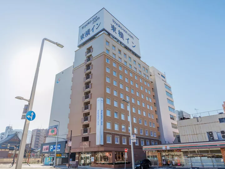 Toyoko Inn Kokura-eki Minami-guchi