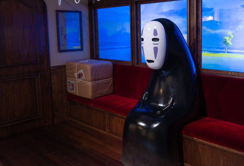 나고야, 오사카-장소0