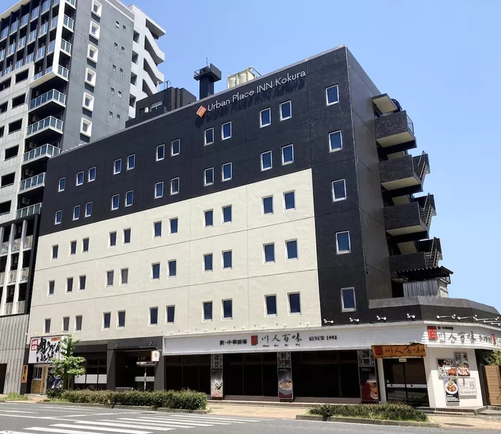 Urban Place Inn Kokura