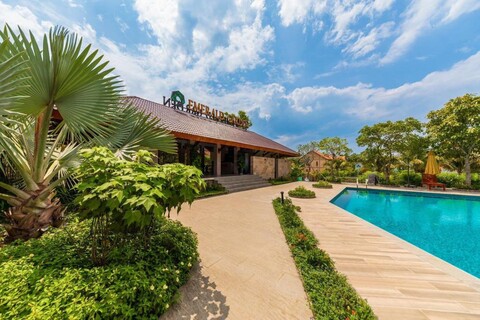 에메랄드 가든 리트리트