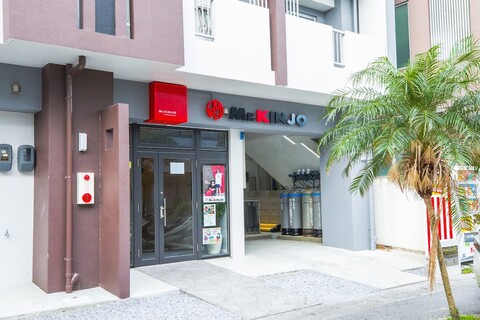 미스터 긴조 인 니시자키