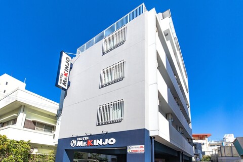 미스터 긴조 인 마쓰오