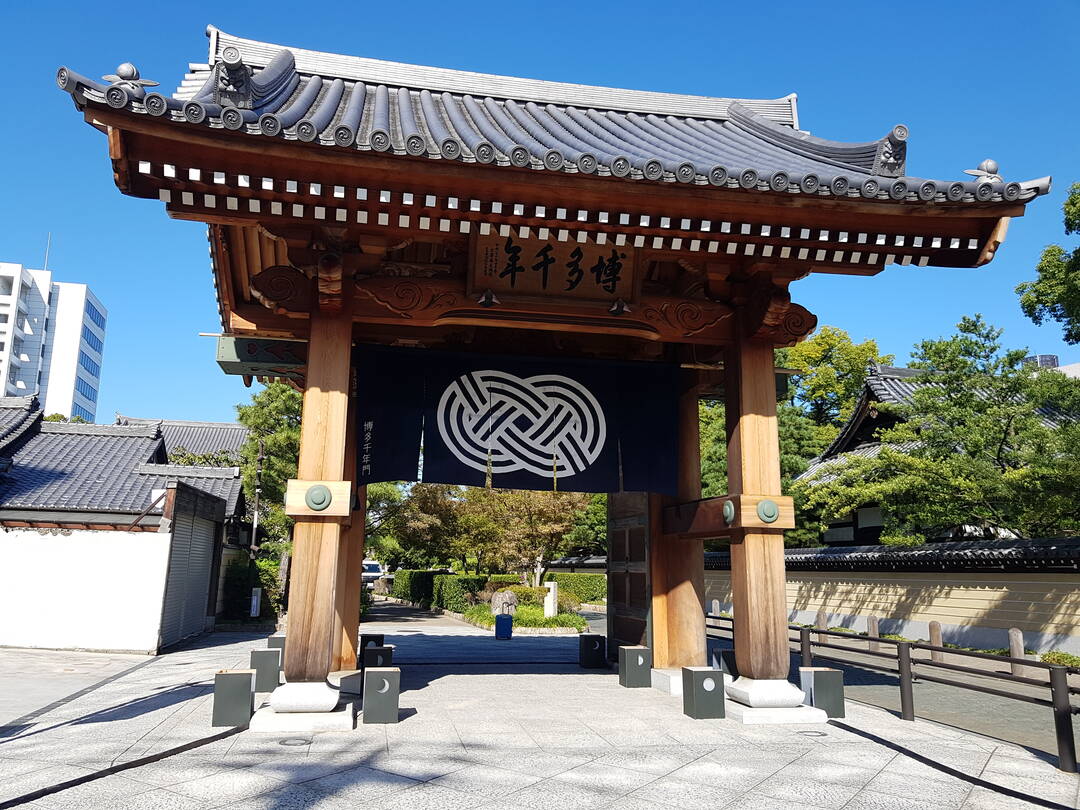 후쿠오카-장소1