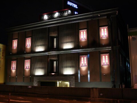 호텔 앙주 에투알 - 어덜트 온리