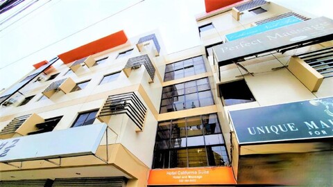 호텔 캘리포니아 스위트