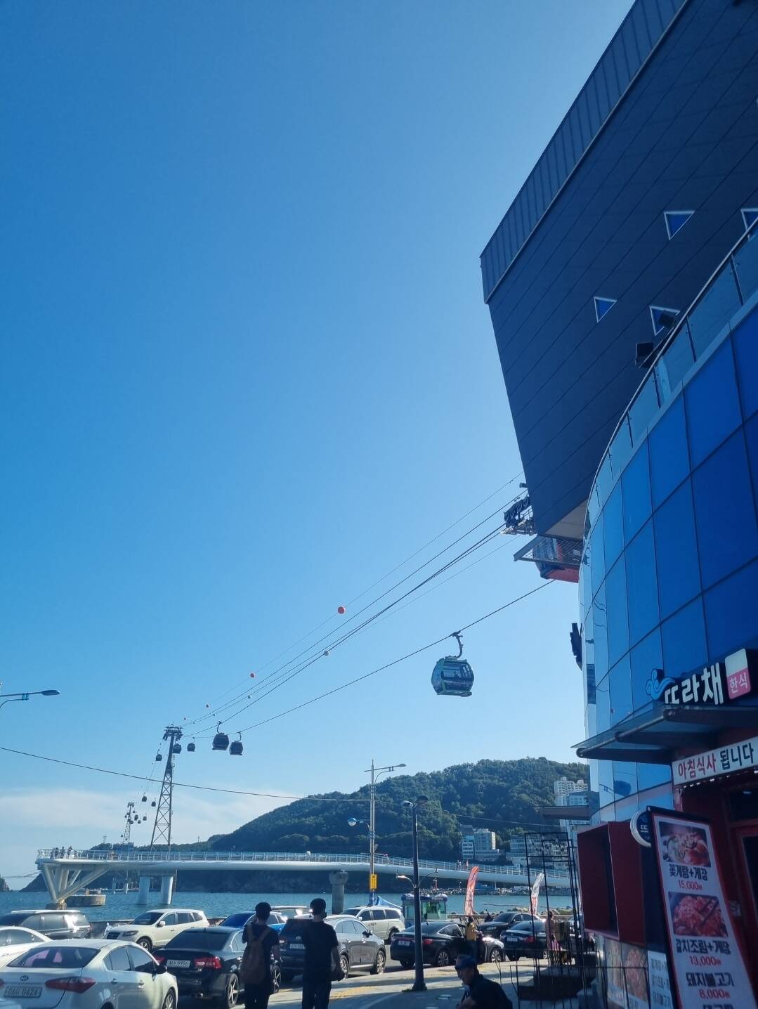 부산-장소1