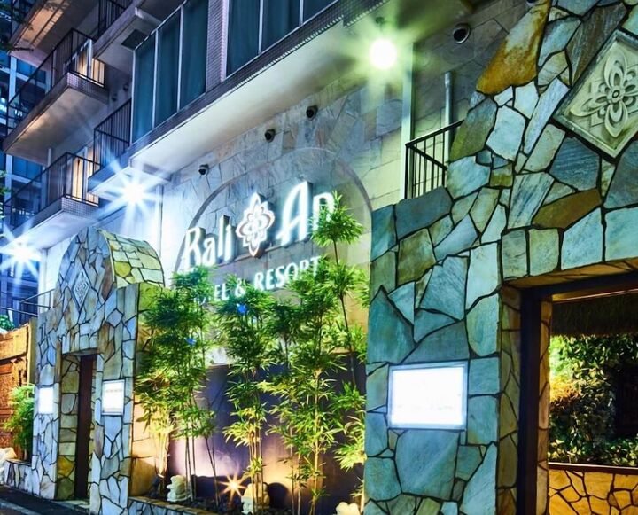 호텔 발리안 리조트 요코하마 간나이 - 어른 전용 대표 이미지