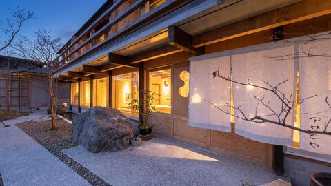 니사이노 유이야도 아사히야