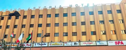 그랜드 아스토리아 호텔