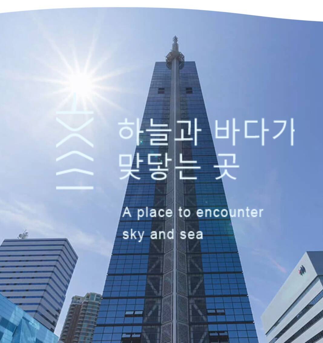 후쿠오카-장소2