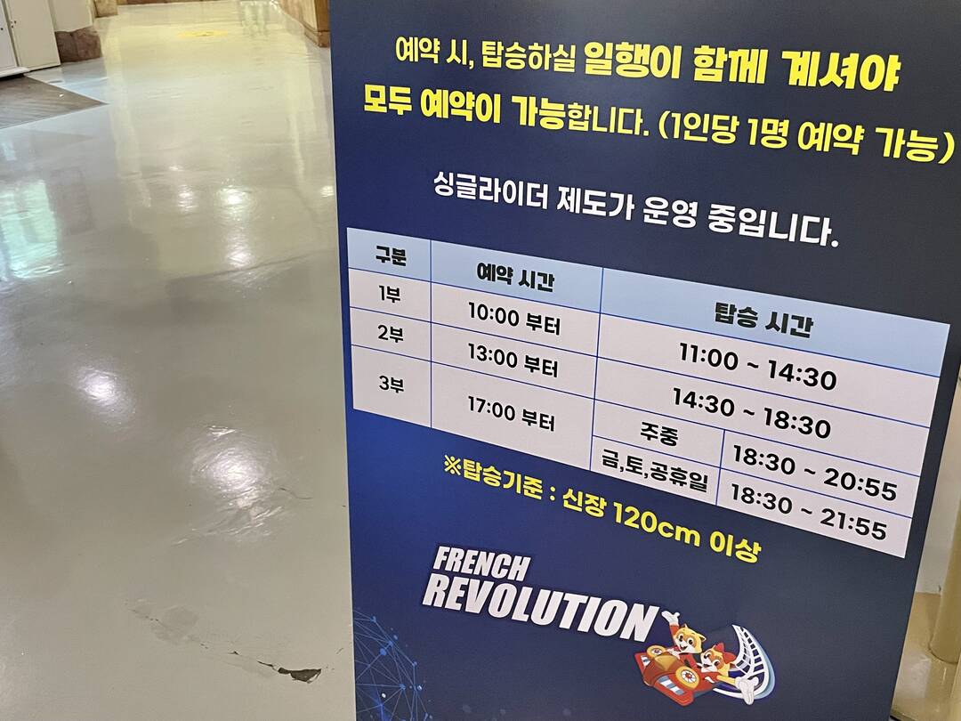 서울-장소3