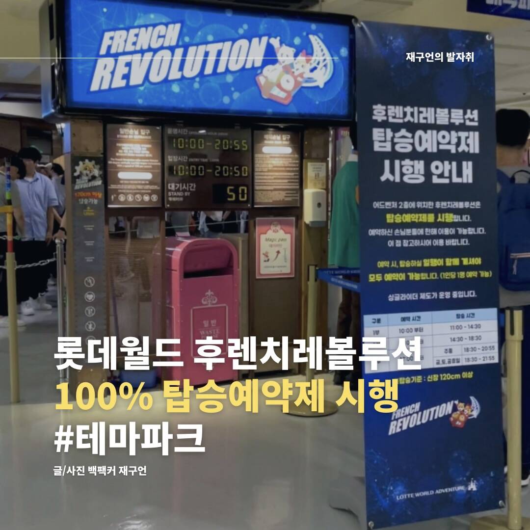 서울-장소0