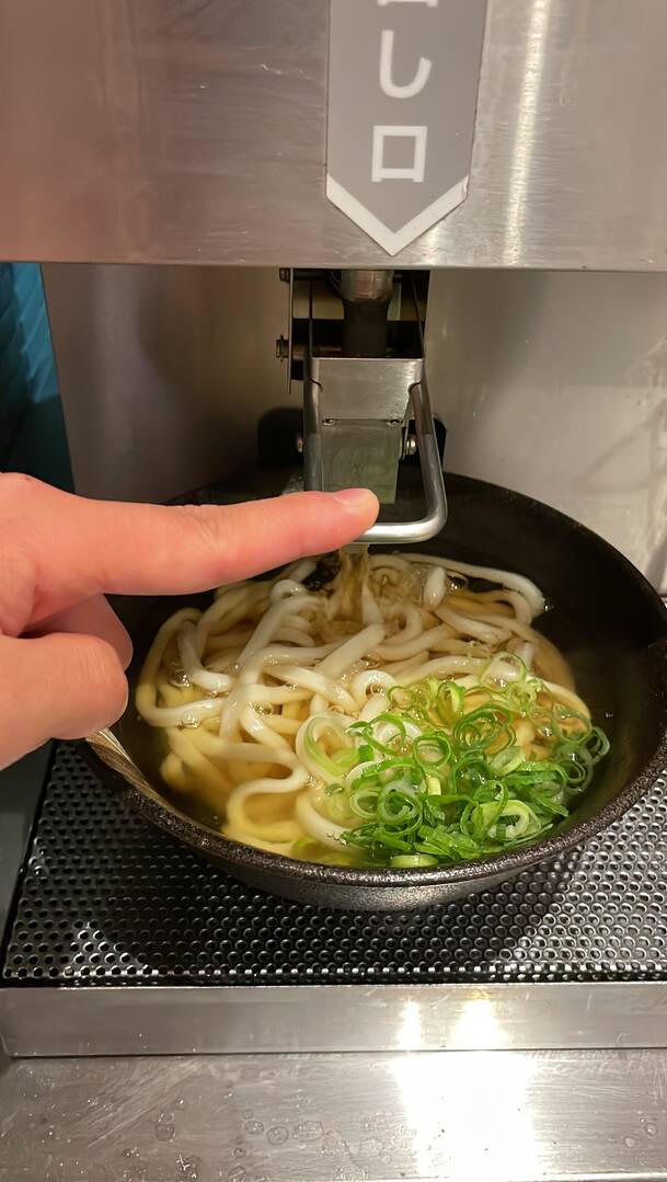 오사카-맛집4