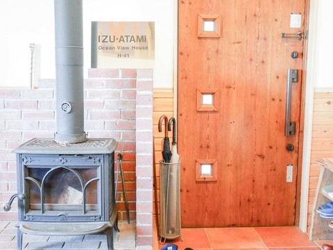 오션 뷰 하우스