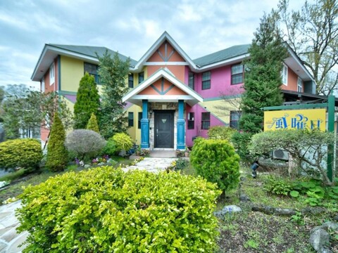 Izukogen Onsen E Kokochiyado Kazeyobi