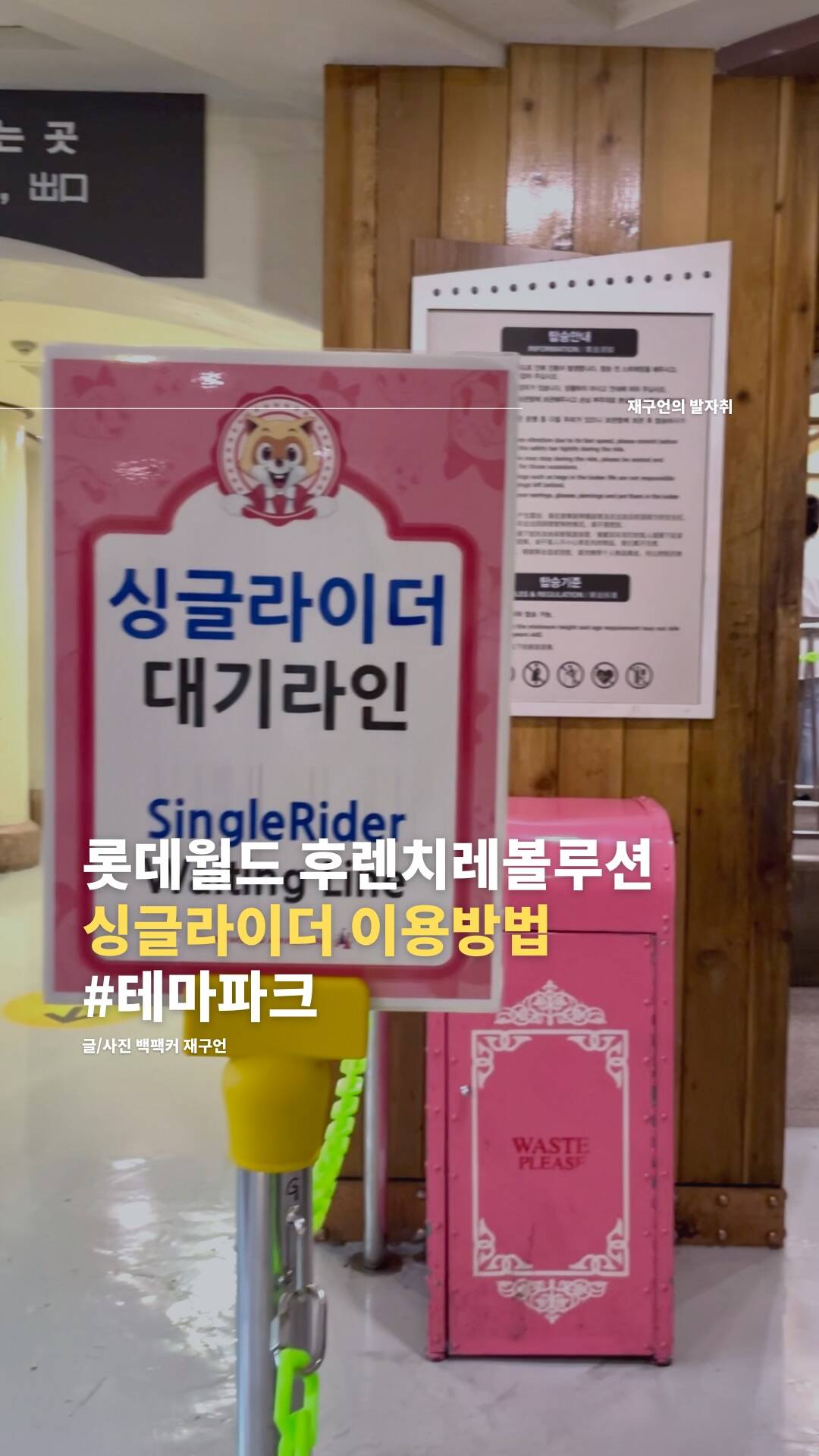 서울-장소0