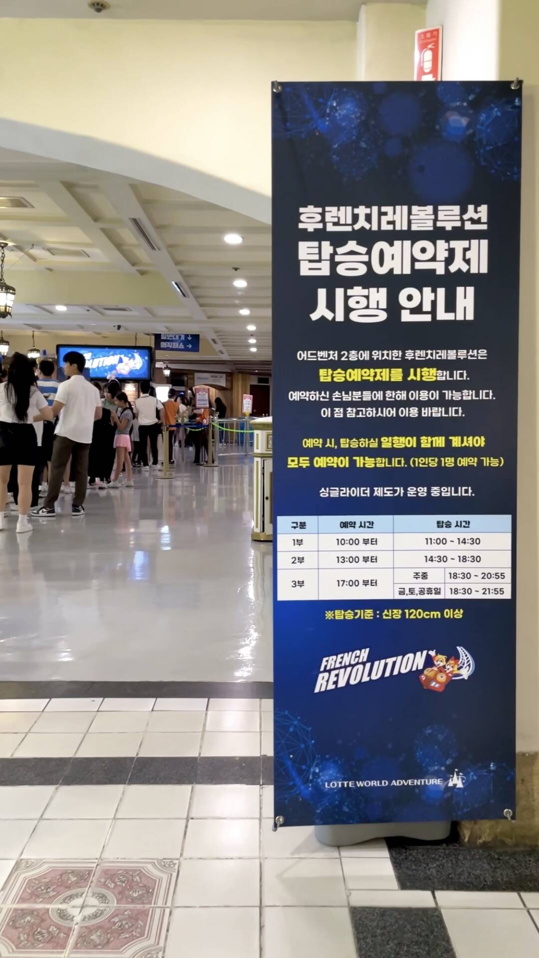 서울-장소1